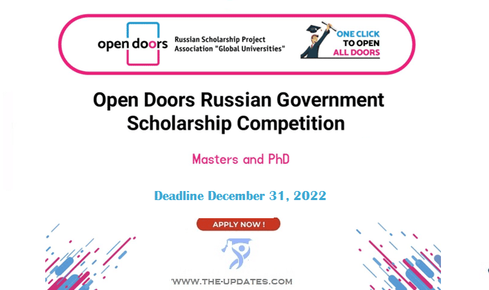 Open Doors International Olympiad Russian Scholarship 2023